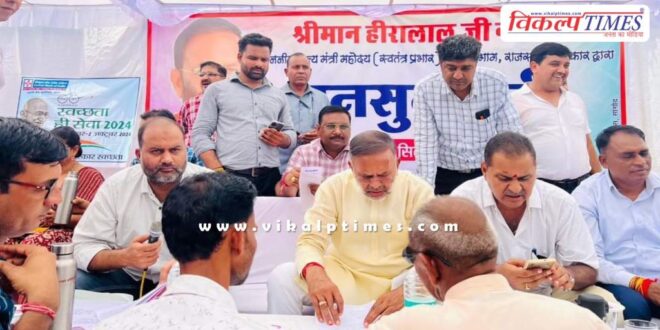 Three personnel suspended for negligence in sangod kota