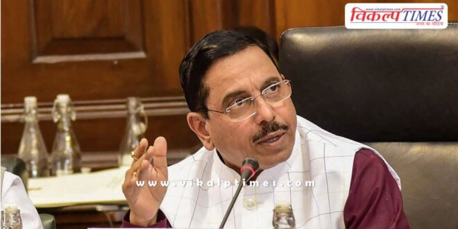 Union Minister Prahlad Joshi statement in the case of Tirupati Temple Laddoo Prasad