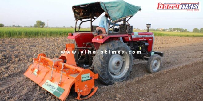 Up to 50% subsidy will be available on purchase of agricultural equipment in rajasthan