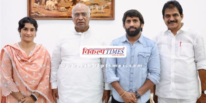 Vinesh Phogat and Bajrang Punia join Congress