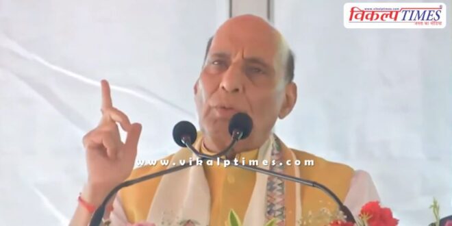 We are ready to embrace Pakistan Rajnath Singh