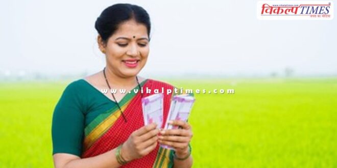 Women will get 10 thousand rupees in this scheme in rajasthan