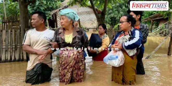 Yagi Typhooon in Myanmar Update 16 Sept 24