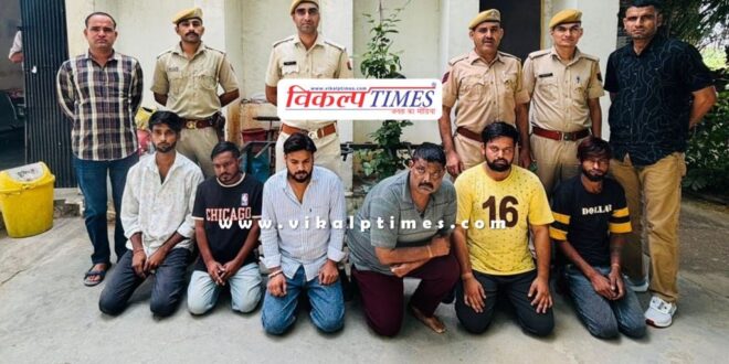 Youth Dance viral video social media kota police news 14 sept 24