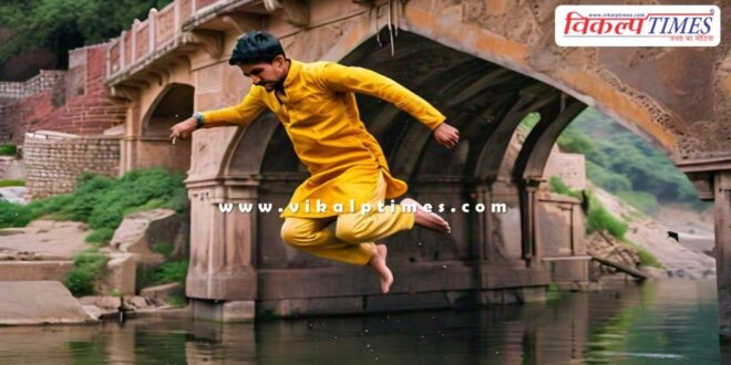 Youth Jumped Banas river sawai madhopur