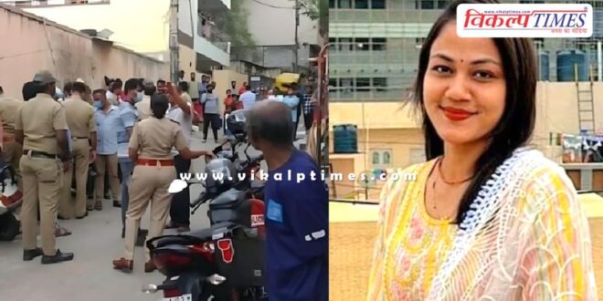 bengaluru mahalakshmi case odisha Police News update 26 sept 24