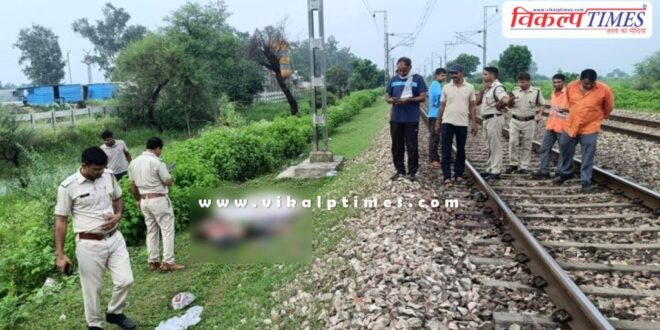 body of youth found near railway track in bundi Keshoraipatan