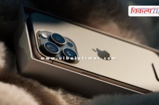 iPhone-16 series launched, know these special things