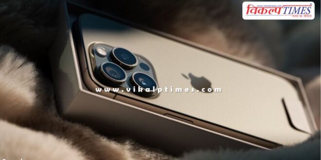 iPhone-16 series launched, know these special things