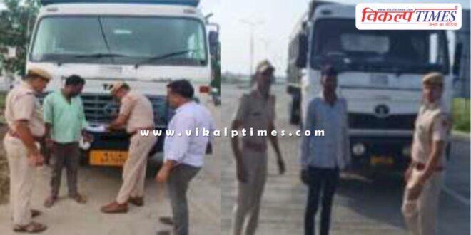 rawanjna Dungar Sawai Madhopur Police Action Gravel mining