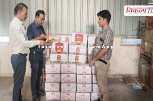 1030 liters of ghee kota news 10 oct 24