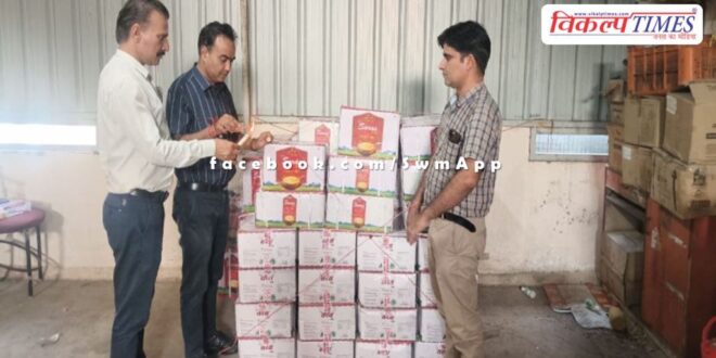 1030 liters of ghee kota news 10 oct 24