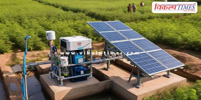 5 thousand solar pump plants will be installed in farmers fields, 60 percent grant will be given