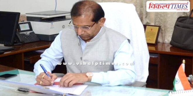 ACB action on Divisional Commissioner kota Rajendra Vijay