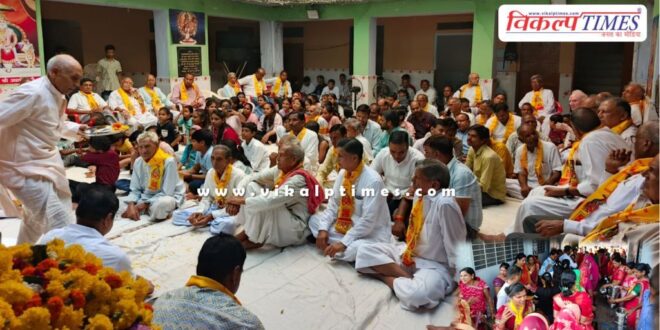 Agrasen Jayanti celebrated in sawai madhopur