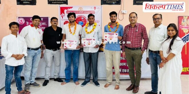 Agrawal Youth Club organized blood donation camp in sawai madhopur