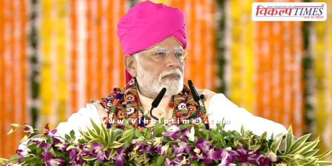 Amount of more than Rs 20 thousand crore transferred to the accounts of farmers