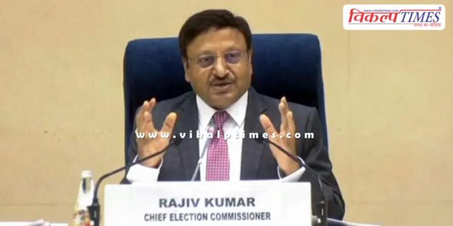 Assembly election dates announced in Maharashtra and Jharkhand