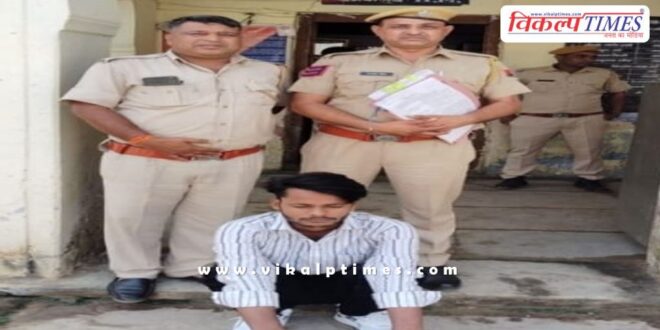 Bonli Sawai Madhopur Police news 29 oct 24