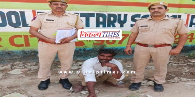 Bonli Sawai Madhopur police news 31 oct 24