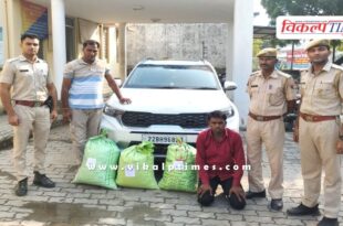 Borkhera kota police news 24 oct 24