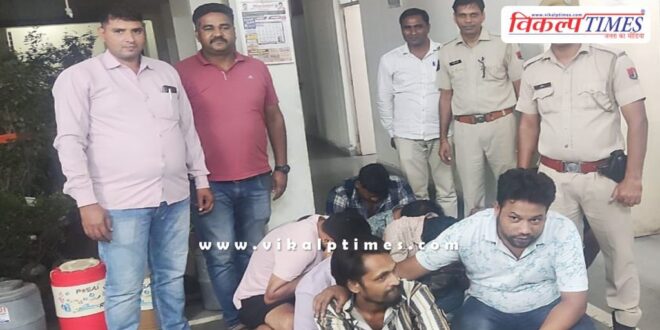 Borkhera kota police news 29 oct 24