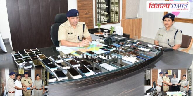 Bundi Police Return mobiles worth Rs 11 lakh to owners