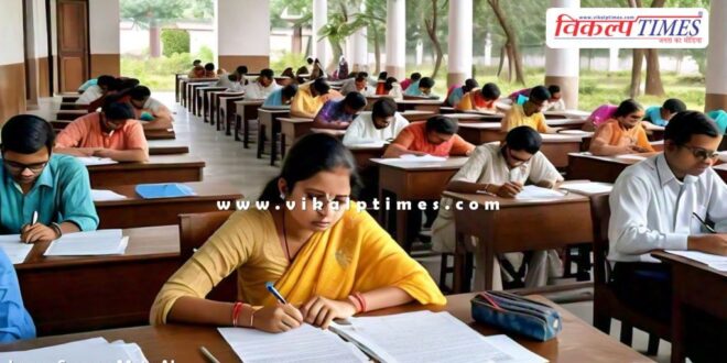 CET exam will be conducted in 150 examination centers of Jaipur.