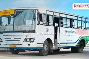 Candidates will be able to travel for 5 days free for CET exam in rajasthan