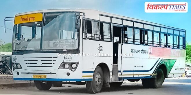 Candidates will be able to travel for 5 days free for CET exam in rajasthan