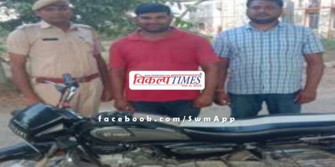 Chauth ka barwada sawai madhopur police news 10 oct 24