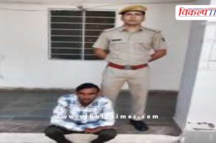 Chauth ka barwada sawai madhopur police news 17 oct 24