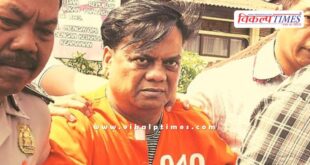 Chhota Rajan Bombay High Court Mumbai News 23 oct 24