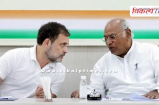 Congress took a big decision on the day of announcement of assembly elections