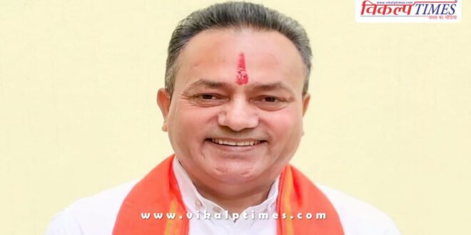 Dr. Madhu Mukul became the district coordinator of BJP membership campaign in Sawai Madhopur