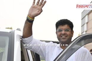 Dushyant Chautala lost Haryana Assembly election 2024