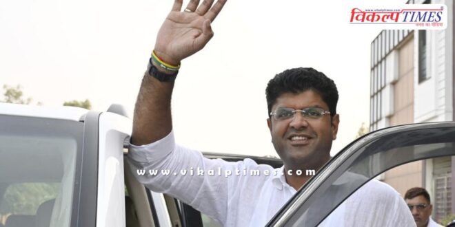 Dushyant Chautala lost Haryana Assembly election 2024
