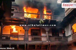 Fire incident on the second floor of the house in kota