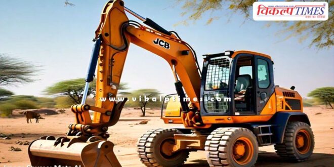 Girl Jcb bundi kota news 5 oct 24
