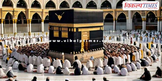 Good news for Hajj-2025 pilgrims in rajasthan
