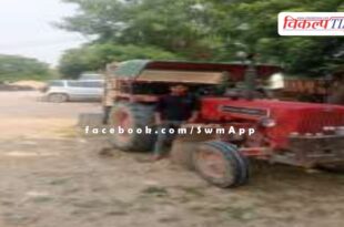 Gravel Mining Soorwal Sawai Madhopur police news 10 oct 24