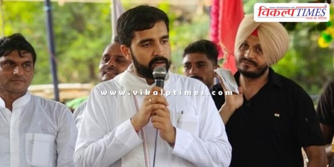 Haryana Election Result 2024 Aditya Surjewala won the election