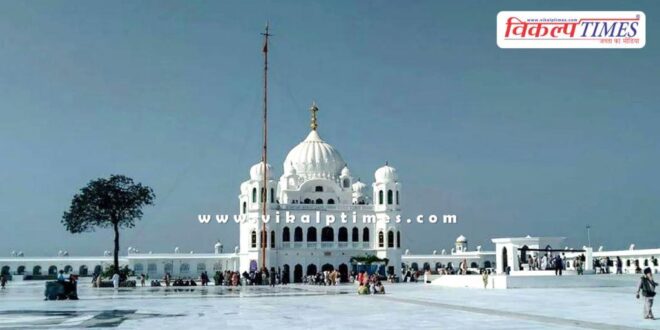 India and Pakistan have renewed the agreement on Sri Kartarpur Sahib Corridor for the next five years