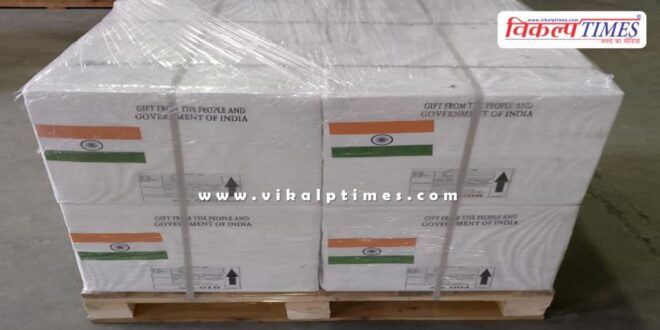 India sent food and medicines for Palestine people