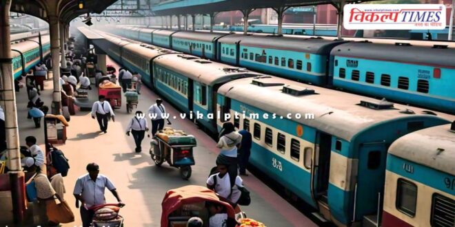 Indian railways advance booking ticket rules update