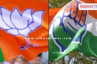 Jammu Kashmir and Haryana Assembly election results Update
