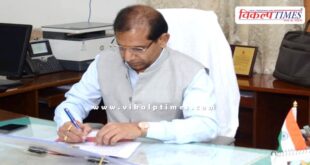 Kota Divisional Commissioner Rajendra Vijay APO after ACB action