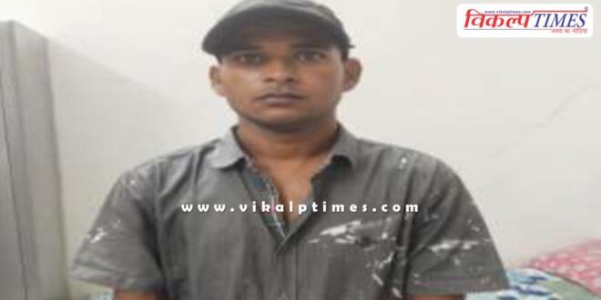 Kotwali sawai madhopur police news 19 oct 24