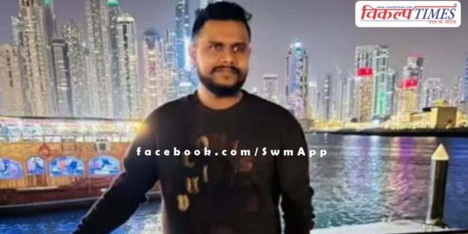 Mahadev app promoter Saurabh Chandrakar Dubai news 11 oct 24