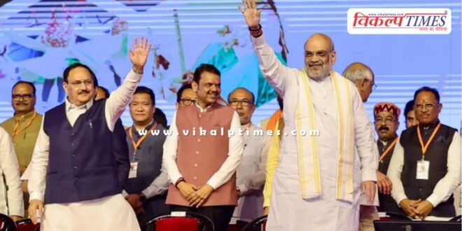 Maharashtra Assembly Elections BJP releases first list